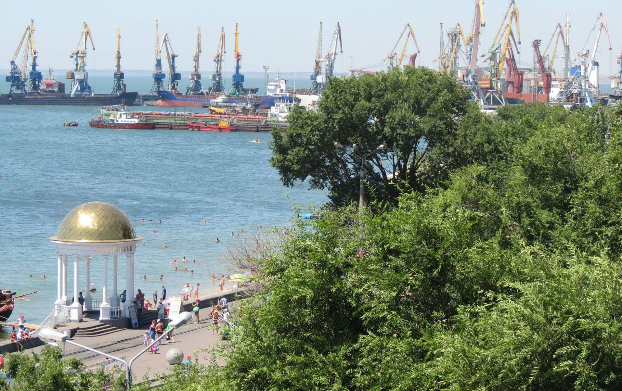 Бердянск (bmr.gov.ua)